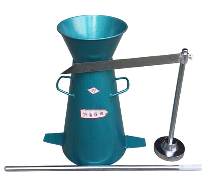 坍落度筒校準(zhǔn)校驗方法流程