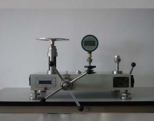 確認(rèn)儀器校準(zhǔn)報(bào)告的方法？