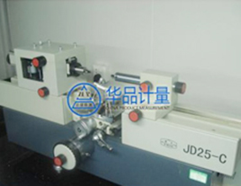 長(zhǎng)度儀器校準(zhǔn)