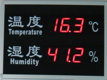 儀器校準與計量檢定的優(yōu)點較為？