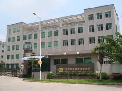 東莞東禾鞋業(yè)有限公司鞋類儀器校準(zhǔn)，只選華品計(jì)量